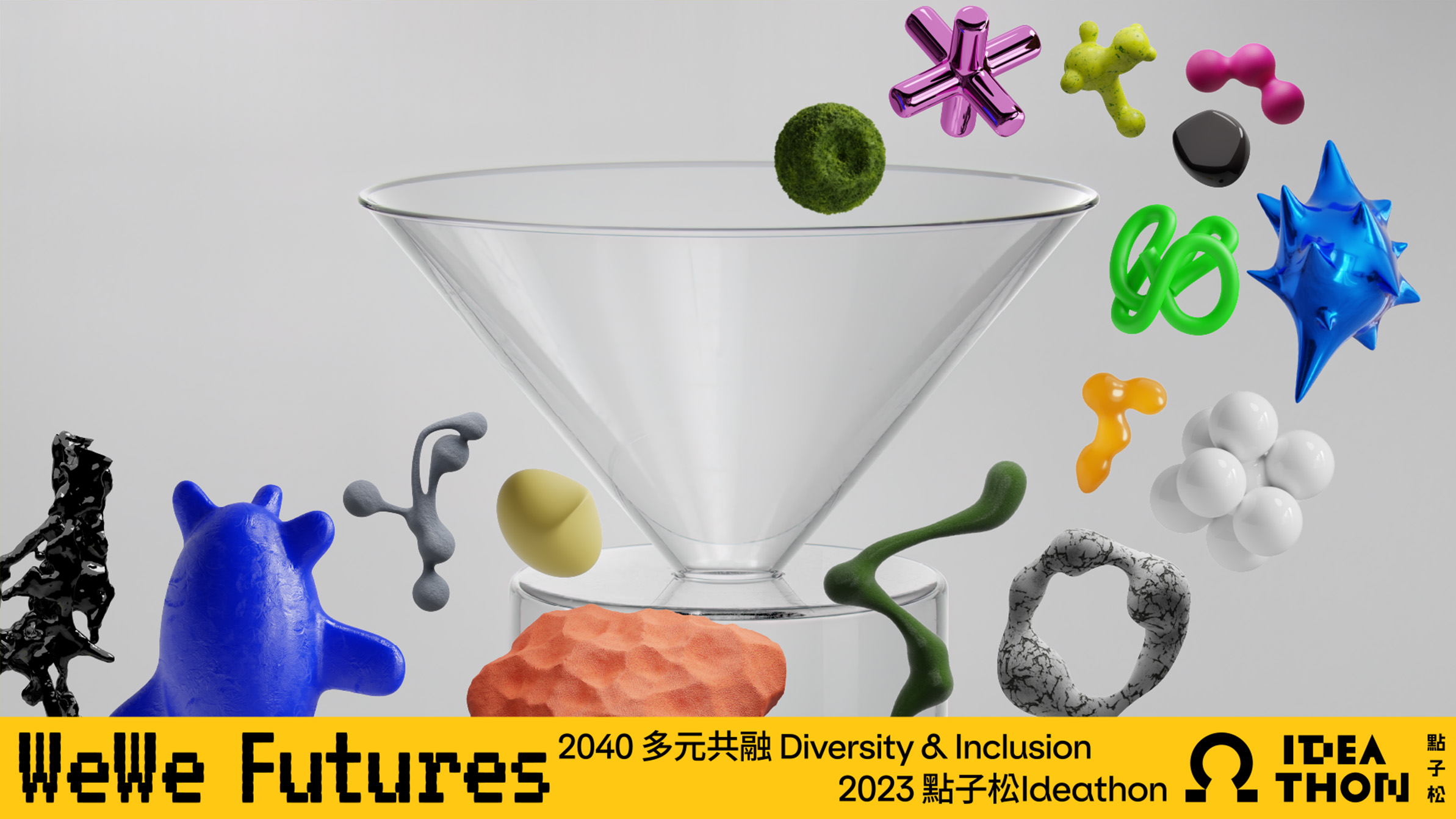 2023 IDEATHON｜WeWe Futures : 2040 Diversity & Inclusion